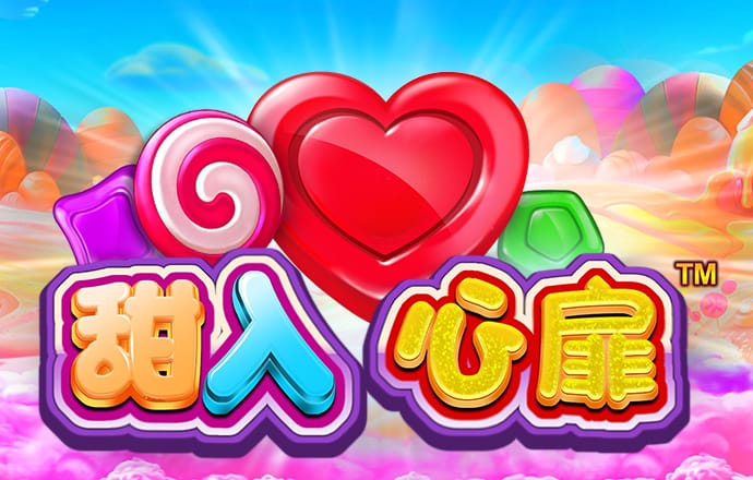 大众彩票welcome官网网站