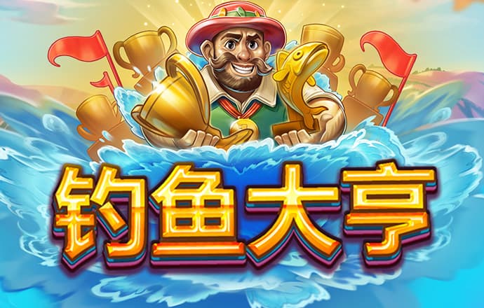爱游戏app官网(ayx)