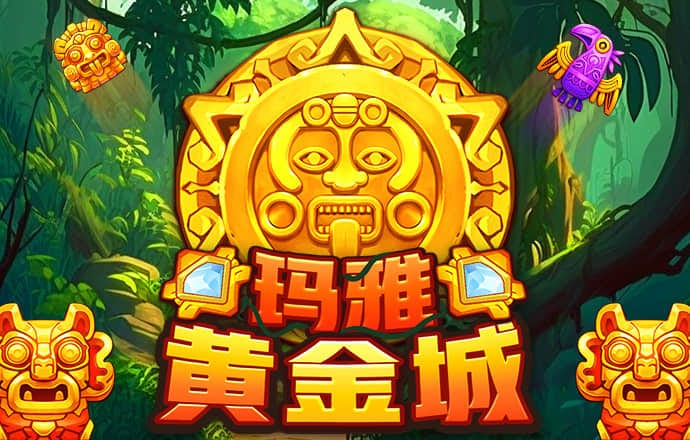 3号购彩大厅welcome中心下载
